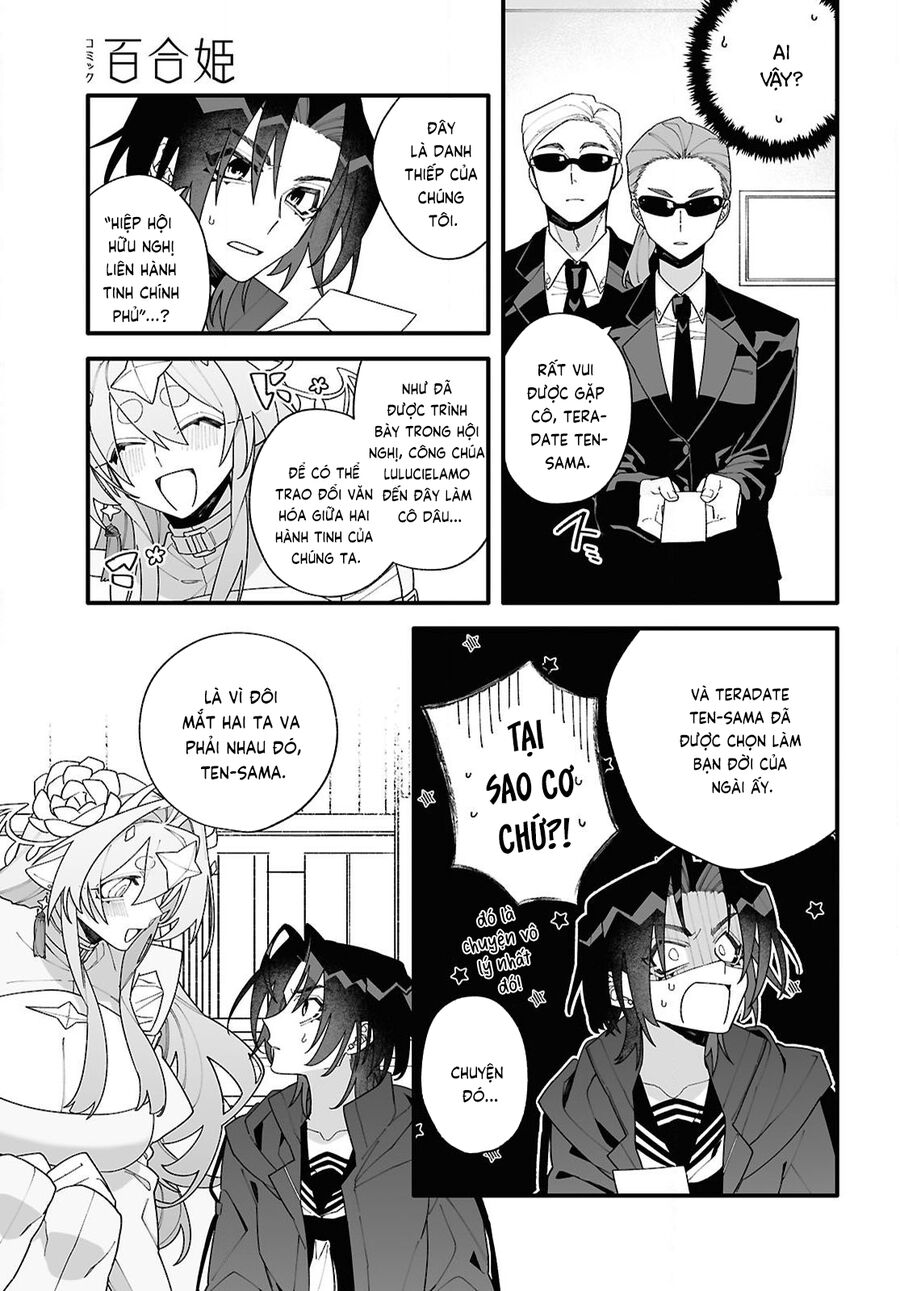 Gửi Gắm Tình Yêu Chapter 1 - Trang 2