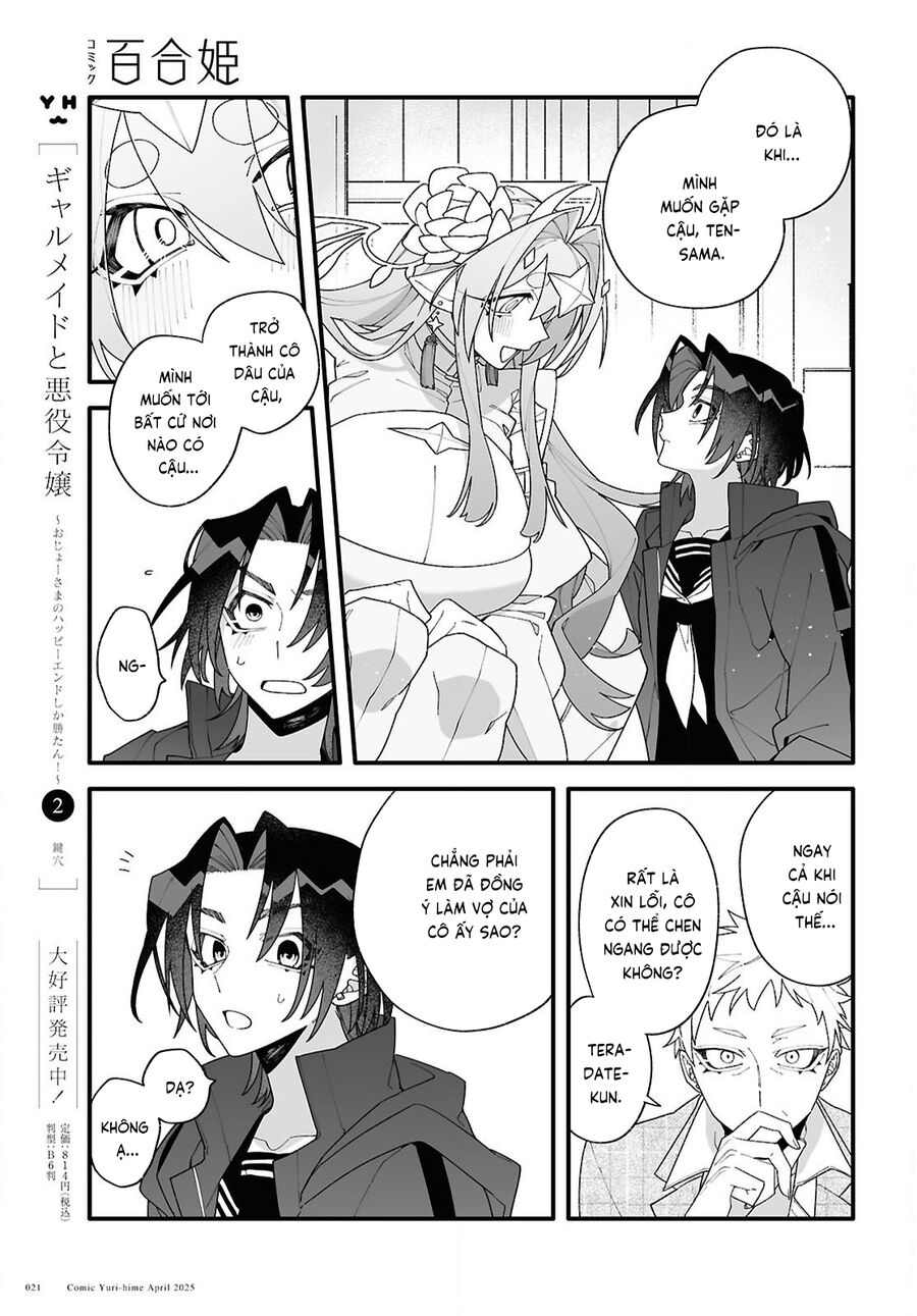 Gửi Gắm Tình Yêu Chapter 1 - Trang 2