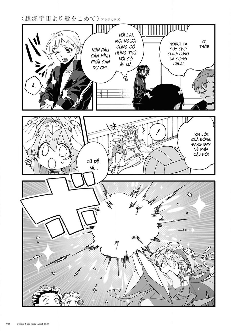 Gửi Gắm Tình Yêu Chapter 1 - 22