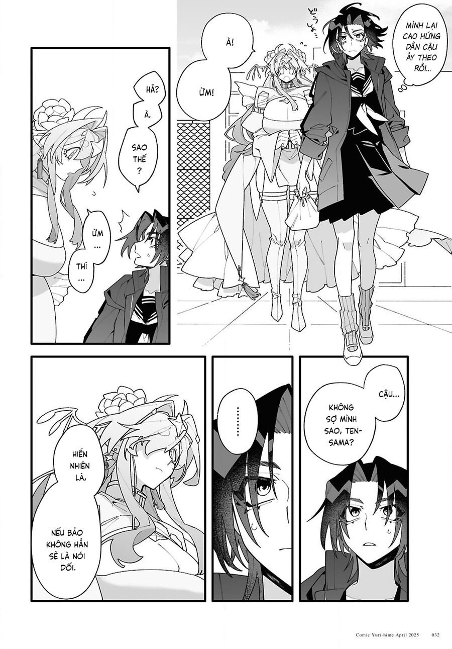Gửi Gắm Tình Yêu Chapter 1 - Trang 2