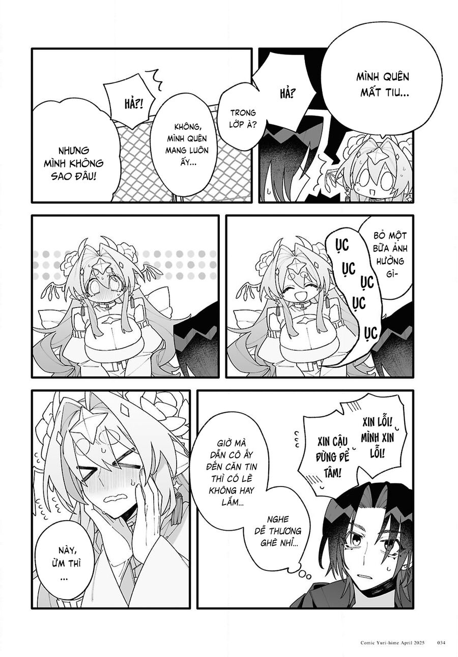 Gửi Gắm Tình Yêu Chapter 1 - Trang 2