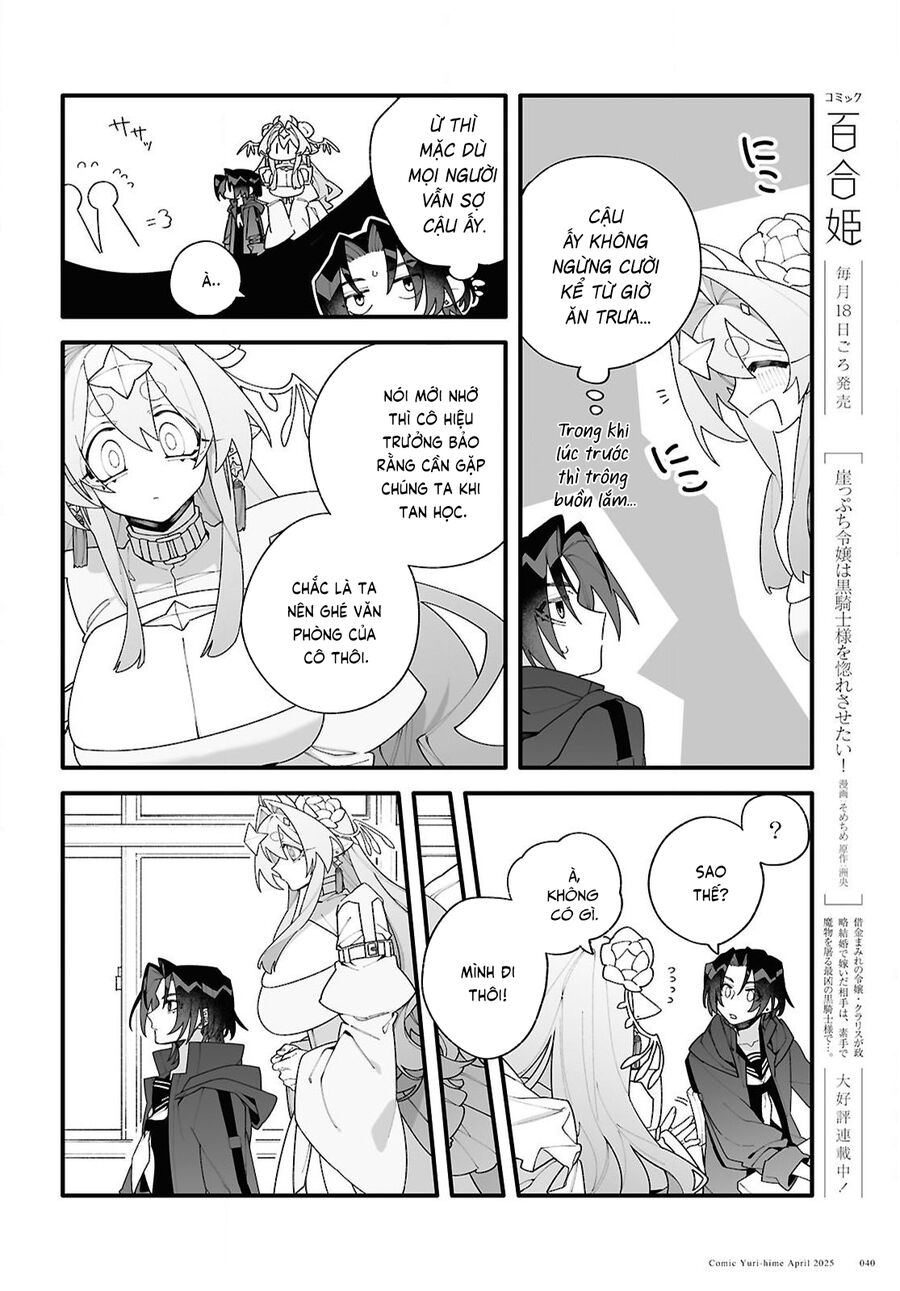 Gửi Gắm Tình Yêu Chapter 1 - Trang 2