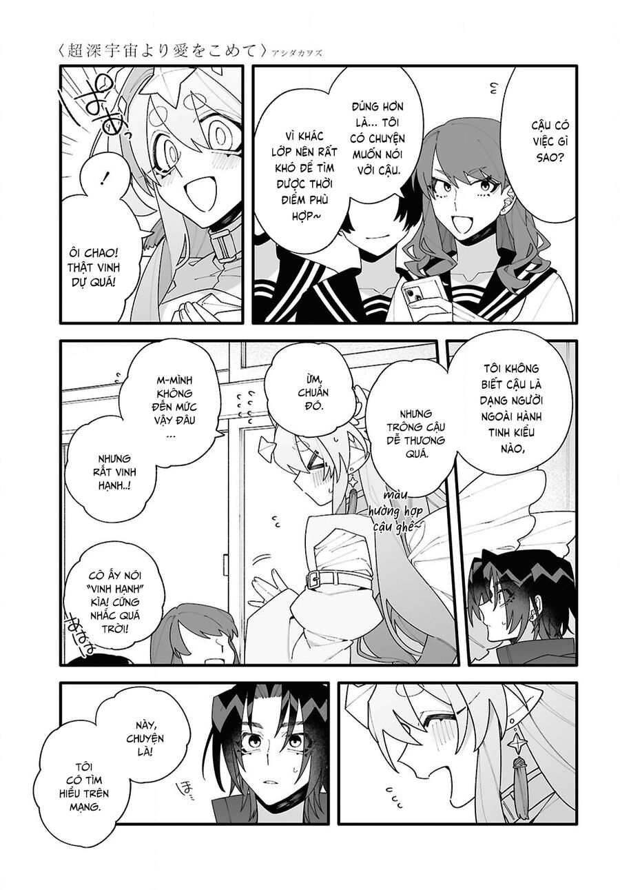 Gửi Gắm Tình Yêu Chapter 1 - Trang 2