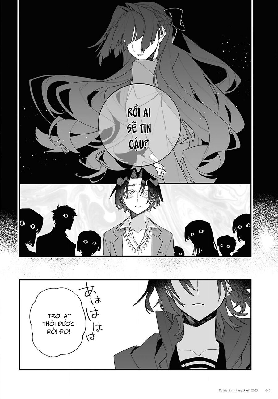 Gửi Gắm Tình Yêu Chapter 1 - Trang 2