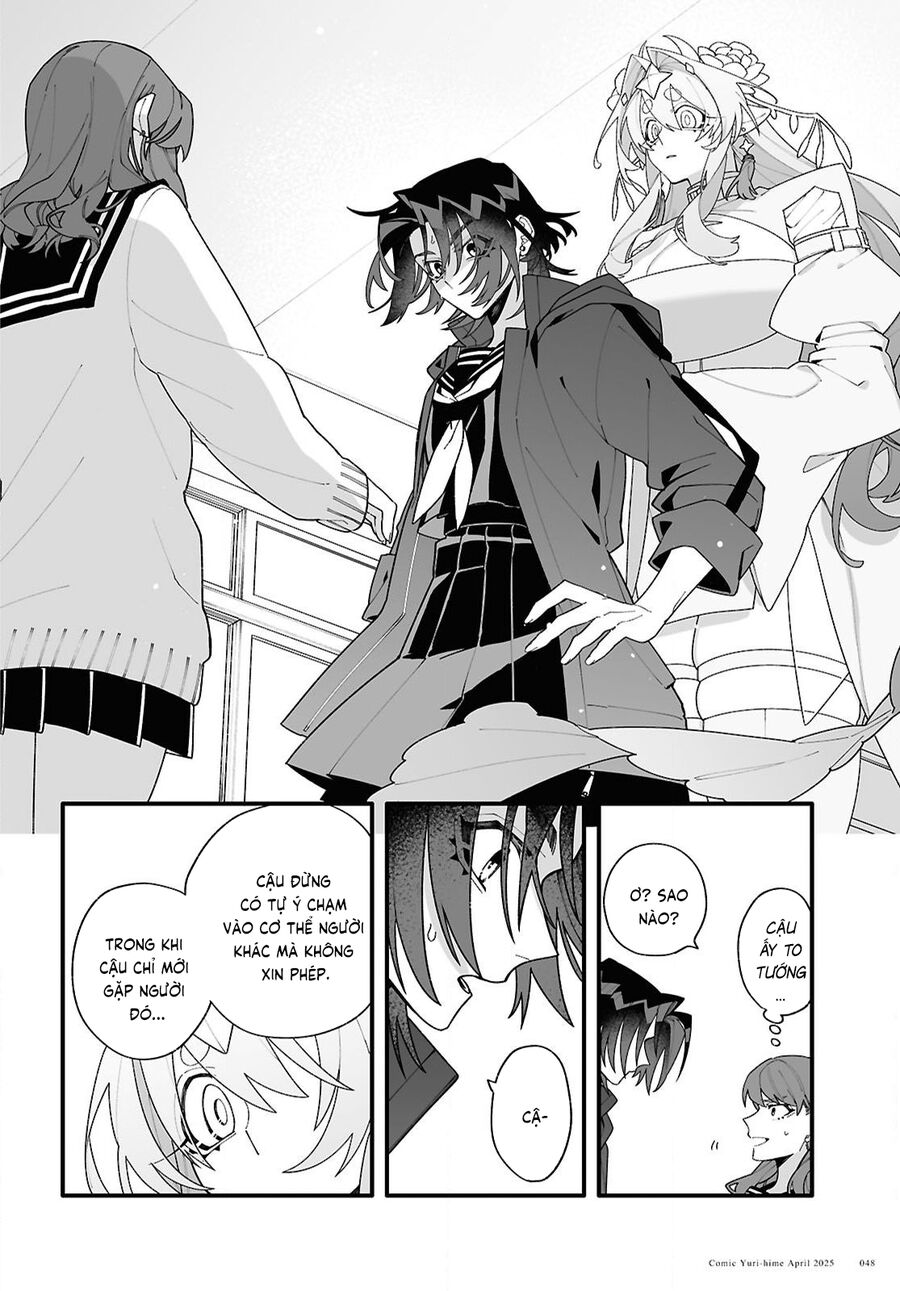 Gửi Gắm Tình Yêu Chapter 1 - Trang 2