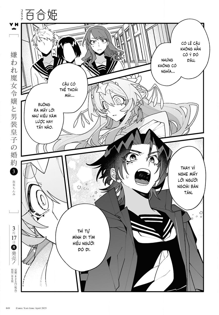 Gửi Gắm Tình Yêu Chapter 1 - Trang 2
