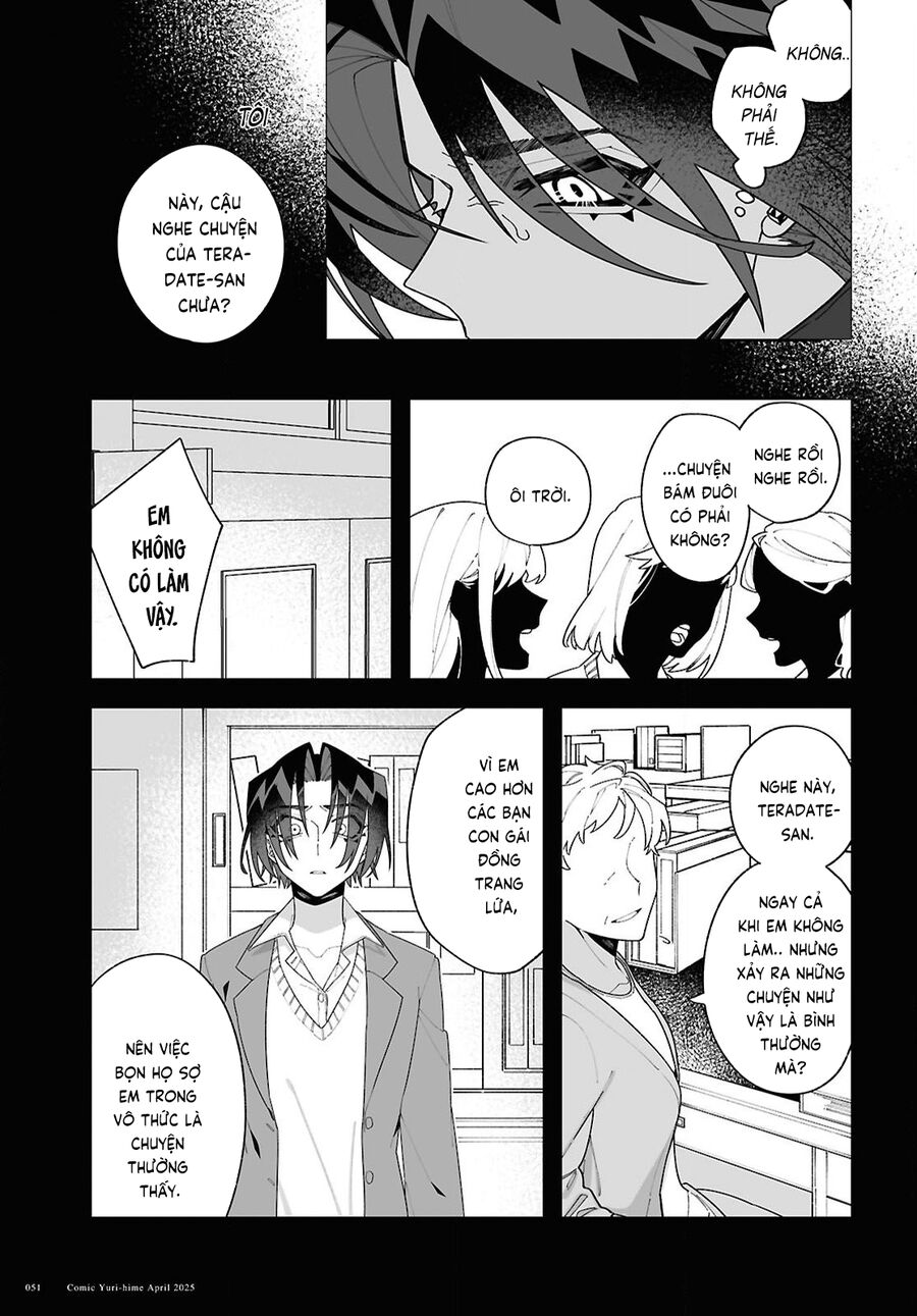 Gửi Gắm Tình Yêu Chapter 1 - Trang 2