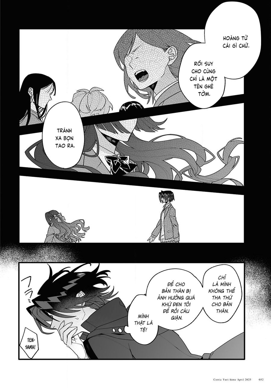 Gửi Gắm Tình Yêu Chapter 1 - Trang 2