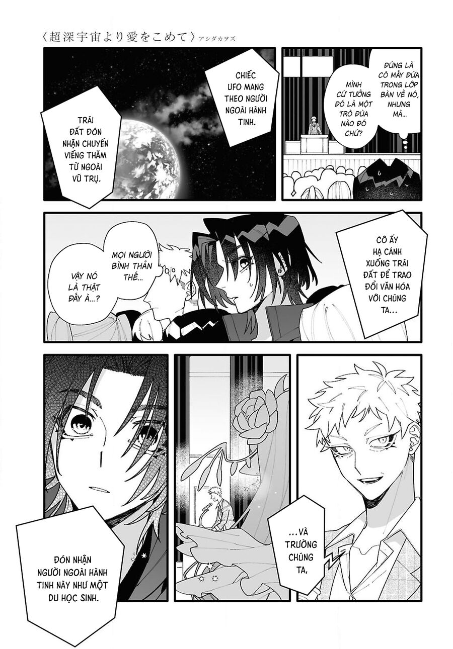 Gửi Gắm Tình Yêu Chapter 1 - Trang 2