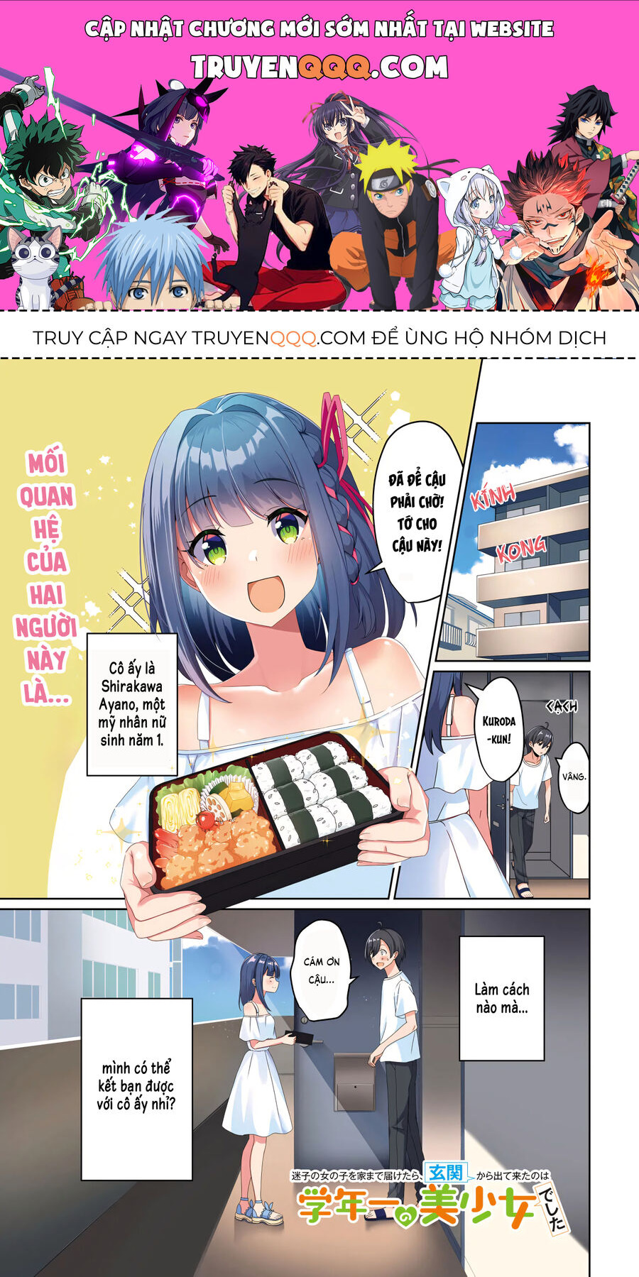 Đưa Bé Gái Bị Lạc Trở Về, Người Mở Cửa Là Hoa Khôi Của Khối Chapter 1 - 1