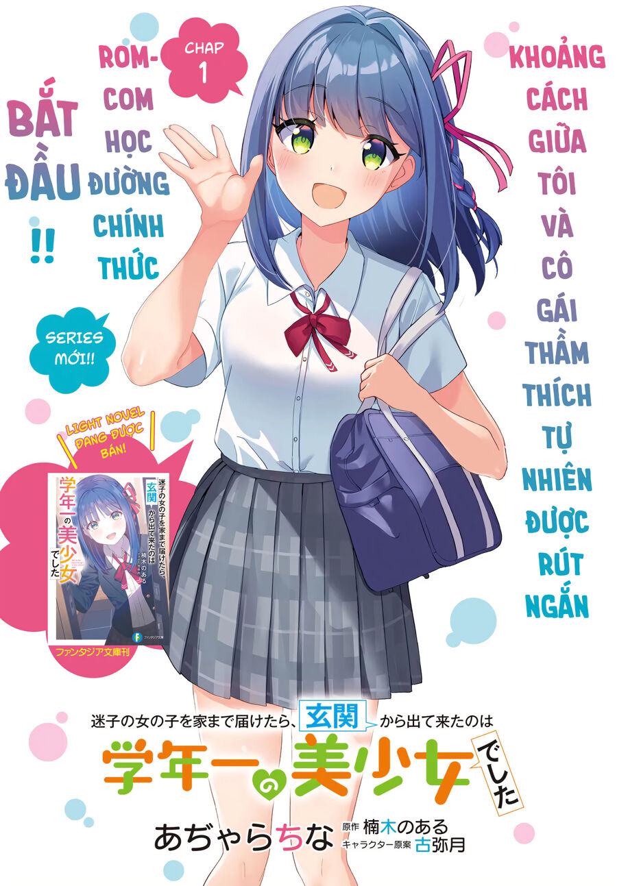 Đưa Bé Gái Bị Lạc Trở Về, Người Mở Cửa Là Hoa Khôi Của Khối Chapter 1 - 2