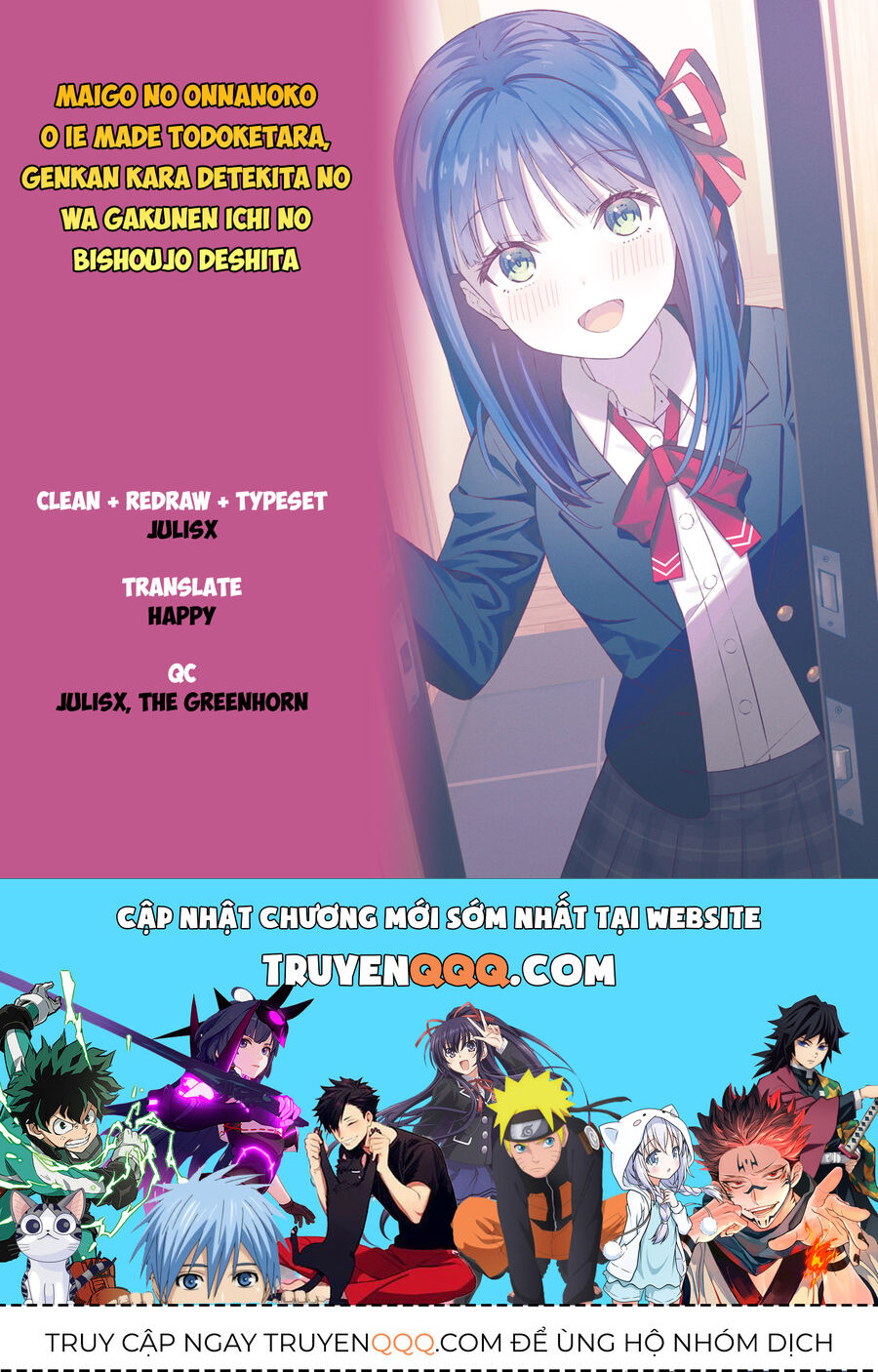 Đưa Bé Gái Bị Lạc Trở Về, Người Mở Cửa Là Hoa Khôi Của Khối Chapter 1 - 28