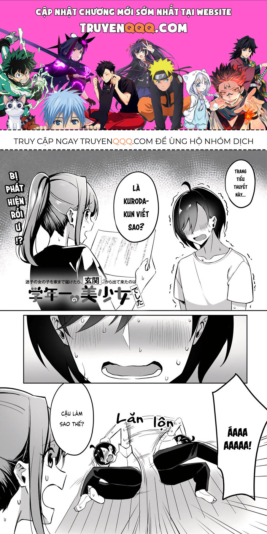 Đưa Bé Gái Bị Lạc Trở Về, Người Mở Cửa Là Hoa Khôi Của Khối Chapter 4 - 1