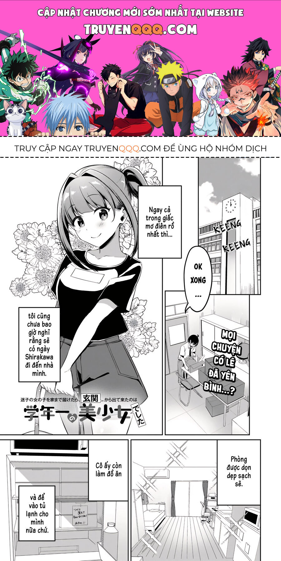 Đưa Bé Gái Bị Lạc Trở Về, Người Mở Cửa Là Hoa Khôi Của Khối Chapter 5 - 1