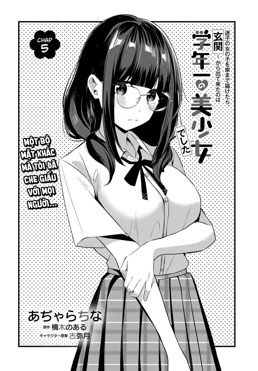 Đưa Bé Gái Bị Lạc Trở Về, Người Mở Cửa Là Hoa Khôi Của Khối Chapter 5 - 2