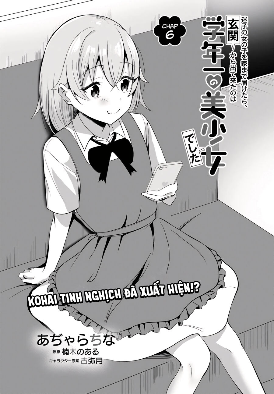 Đưa Bé Gái Bị Lạc Trở Về, Người Mở Cửa Là Hoa Khôi Của Khối Chapter 6 - 2