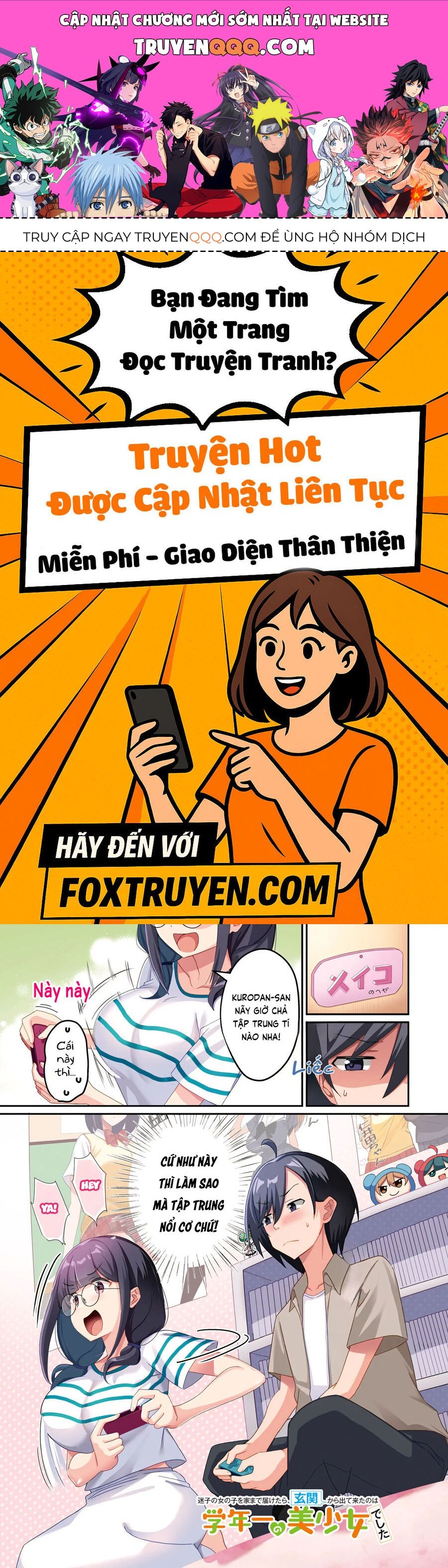 Đưa Bé Gái Bị Lạc Trở Về, Người Mở Cửa Là Hoa Khôi Của Khối Chapter 8 - 1