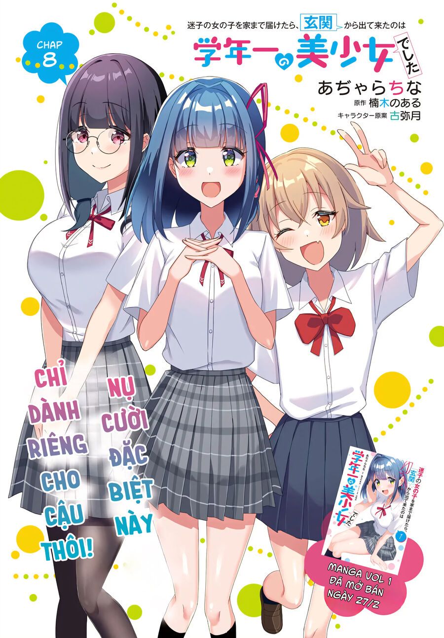 Đưa Bé Gái Bị Lạc Trở Về, Người Mở Cửa Là Hoa Khôi Của Khối Chapter 8 - 2