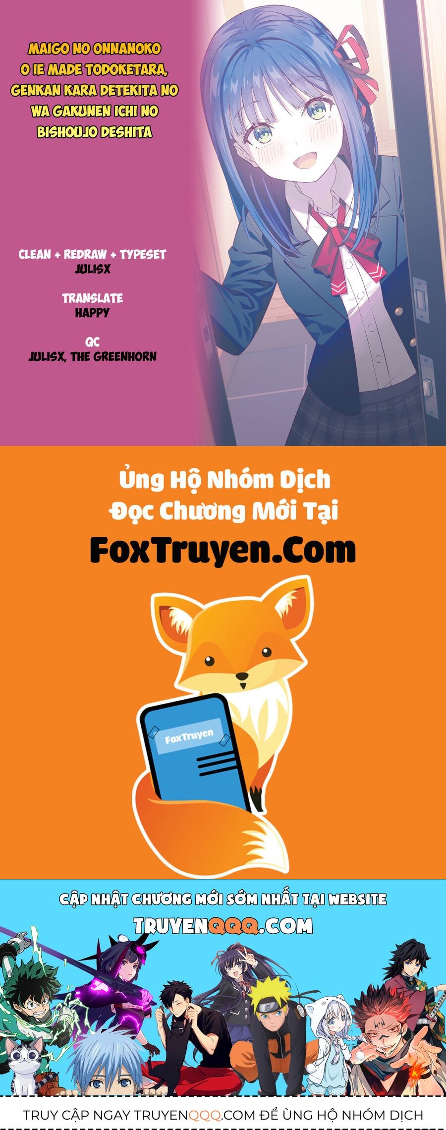 Đưa Bé Gái Bị Lạc Trở Về, Người Mở Cửa Là Hoa Khôi Của Khối Chapter 8 - 22