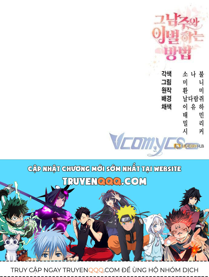 Cách Chia Tay Nam Chính Chapter 3.5 - 29