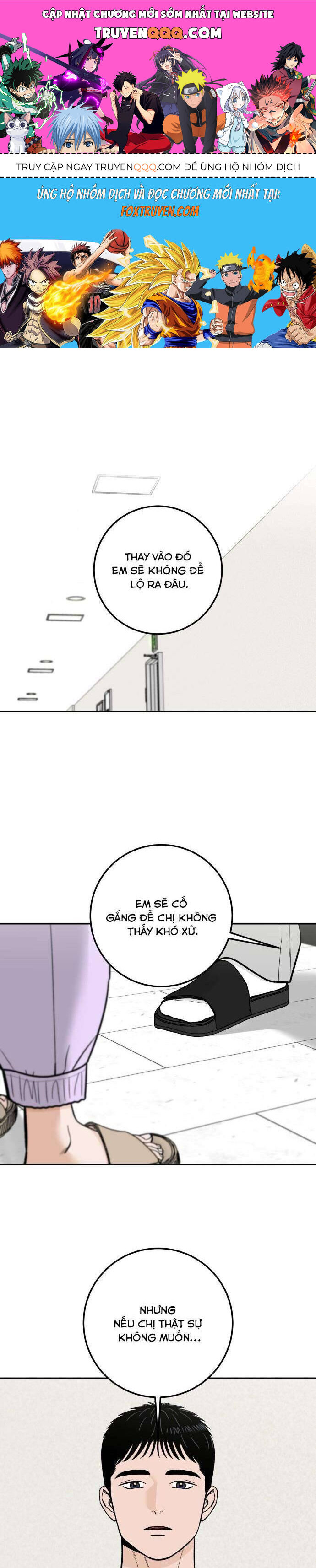 Cậu Nhóc Hàng Xóm Chapter 33 - 1