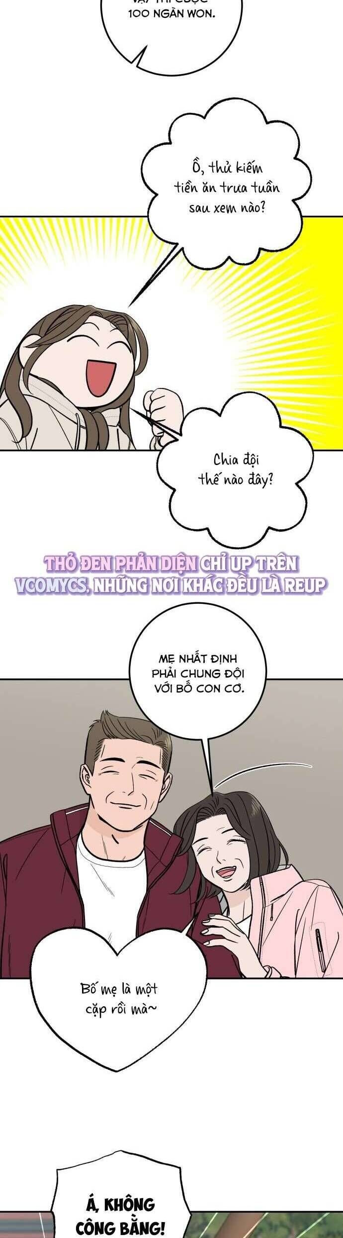 Cậu Nhóc Hàng Xóm Chapter 33 - 14