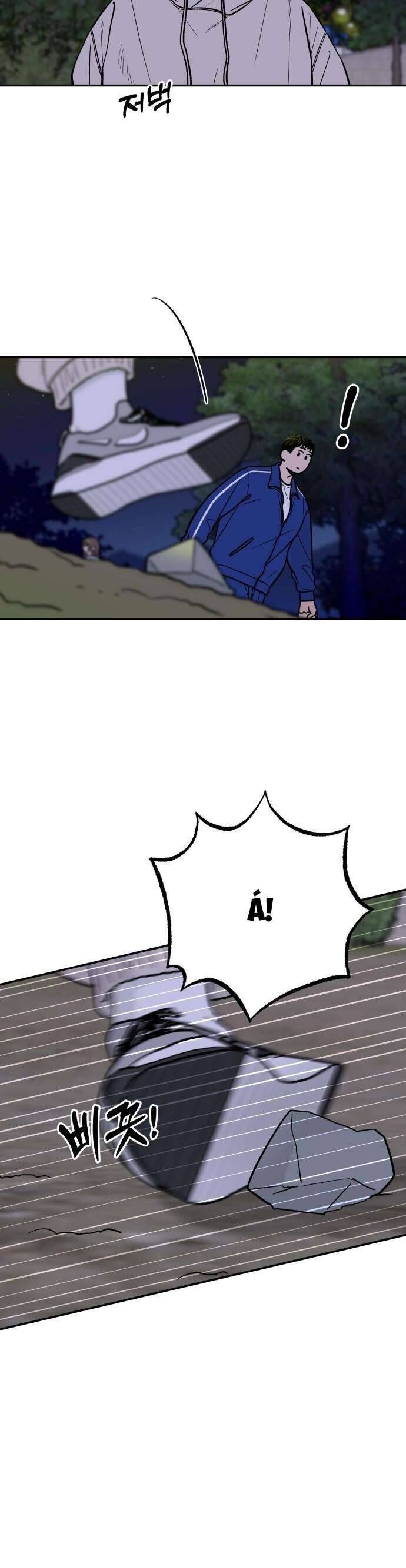 Cậu Nhóc Hàng Xóm Chapter 33 - 28