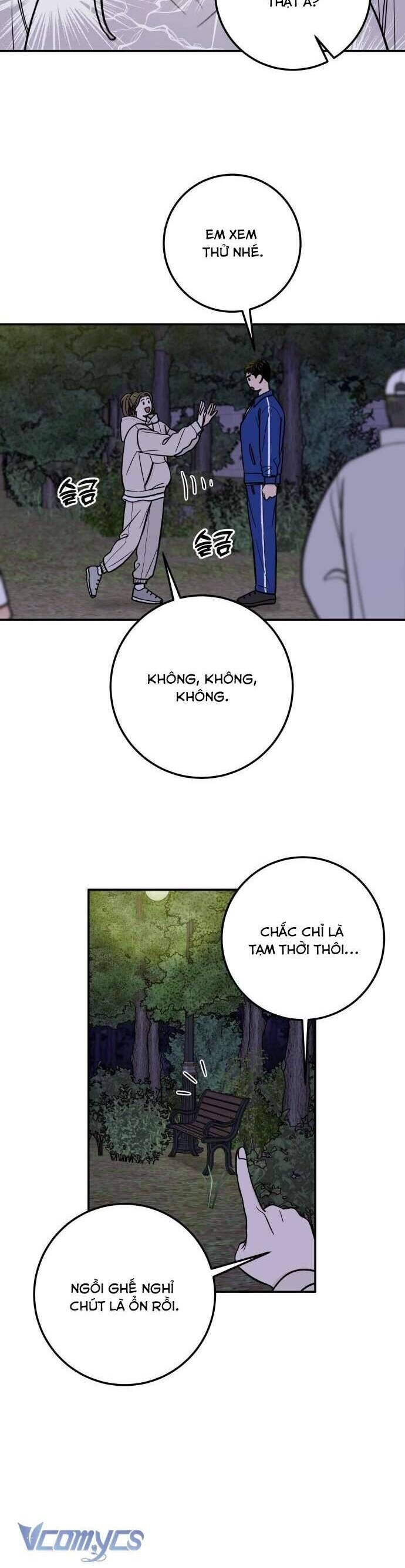 Cậu Nhóc Hàng Xóm Chapter 33 - 33