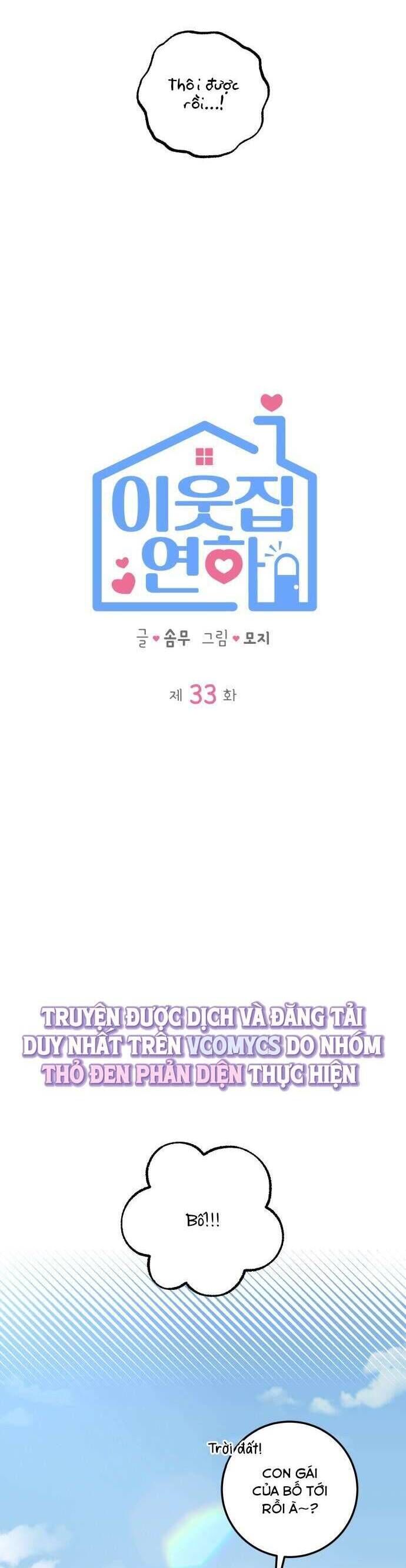 Cậu Nhóc Hàng Xóm Chapter 33 - 5