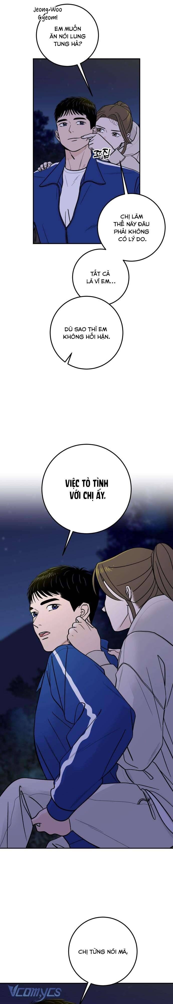 Cậu Nhóc Hàng Xóm Chapter 34.2 - 12