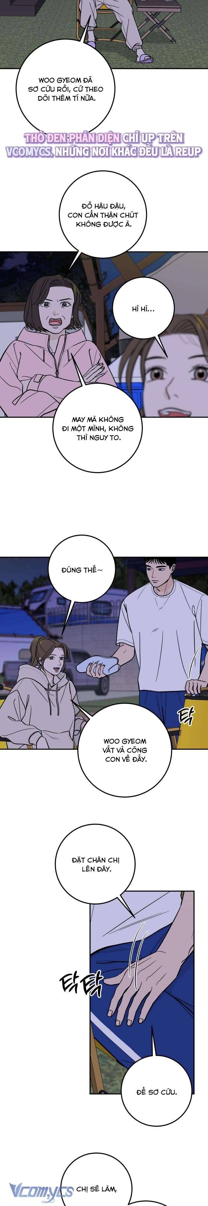 Cậu Nhóc Hàng Xóm Chapter 34.2 - 16