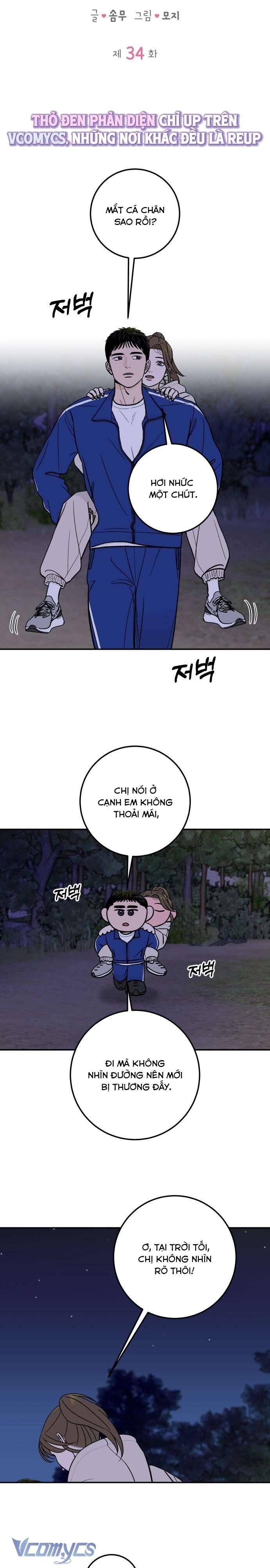 Cậu Nhóc Hàng Xóm Chapter 34.2 - 8