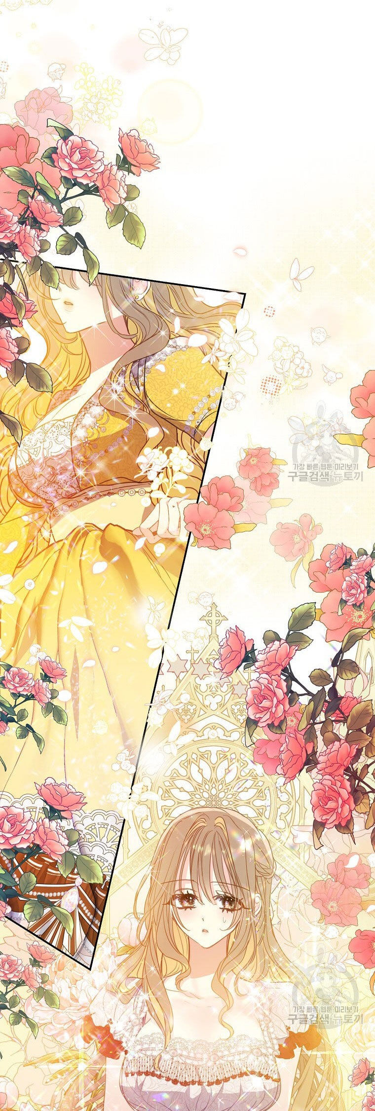 Bệ Hạ Xin Đừng Giết Tôi!!! Chapter 100.1 - 16