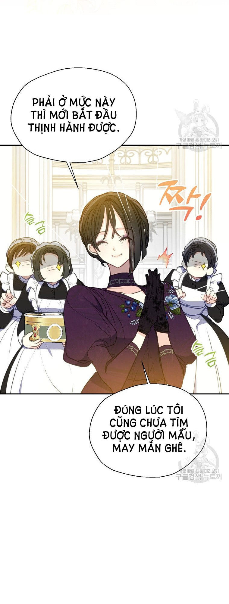 Bệ Hạ Xin Đừng Giết Tôi!!! Chapter 100.1 - 23