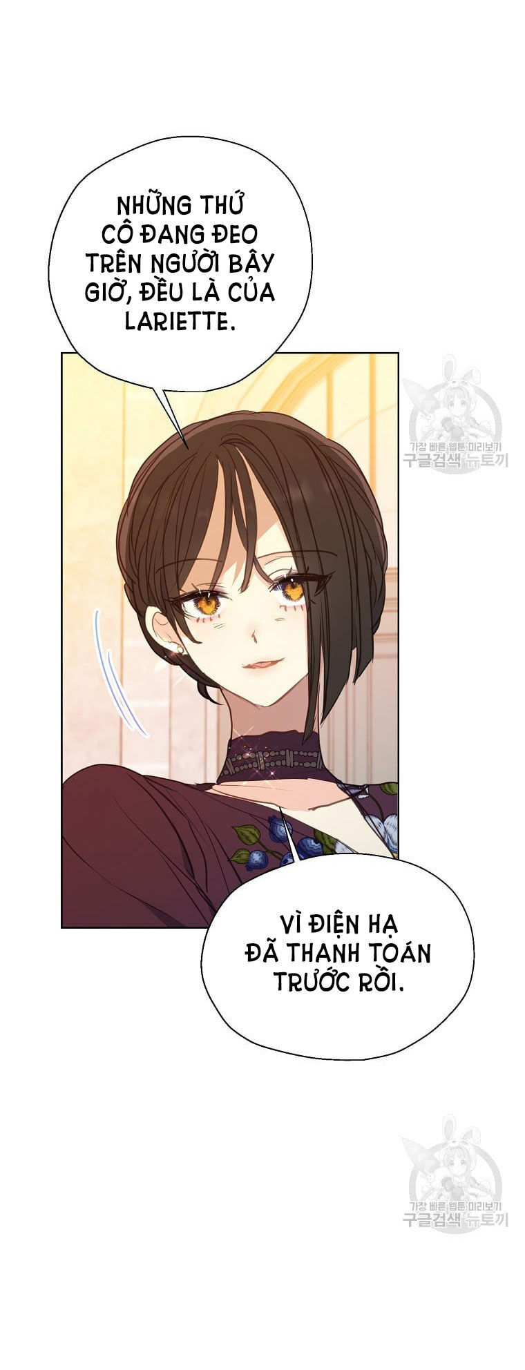 Bệ Hạ Xin Đừng Giết Tôi!!! Chapter 100.1 - 28