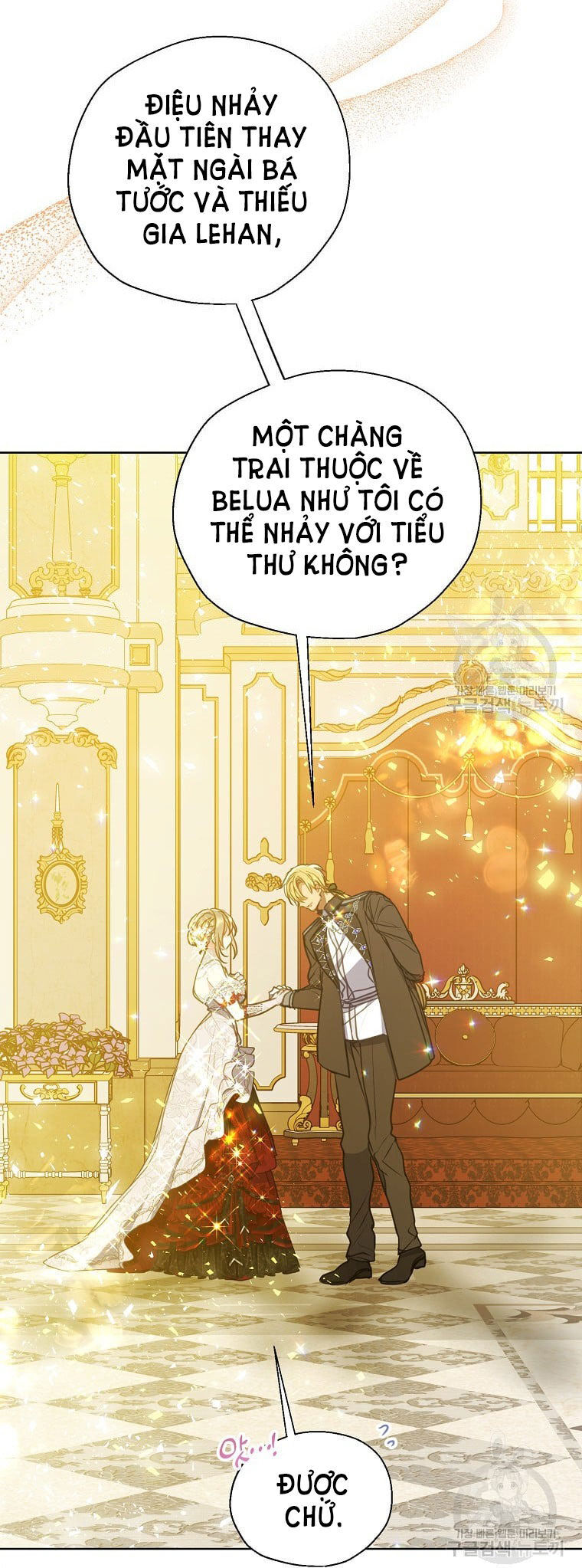 Bệ Hạ Xin Đừng Giết Tôi!!! Chapter 100.2 - 12