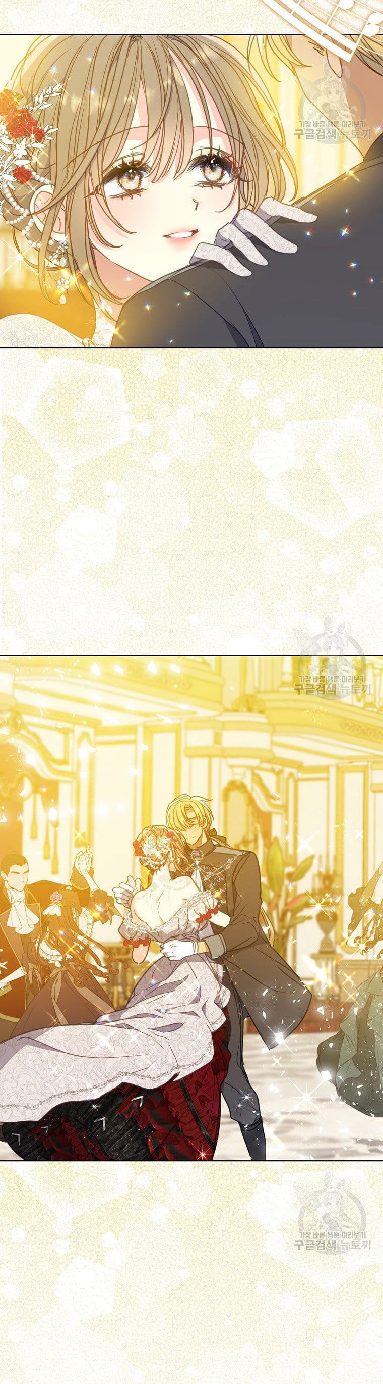 Bệ Hạ Xin Đừng Giết Tôi!!! Chapter 100.2 - 20