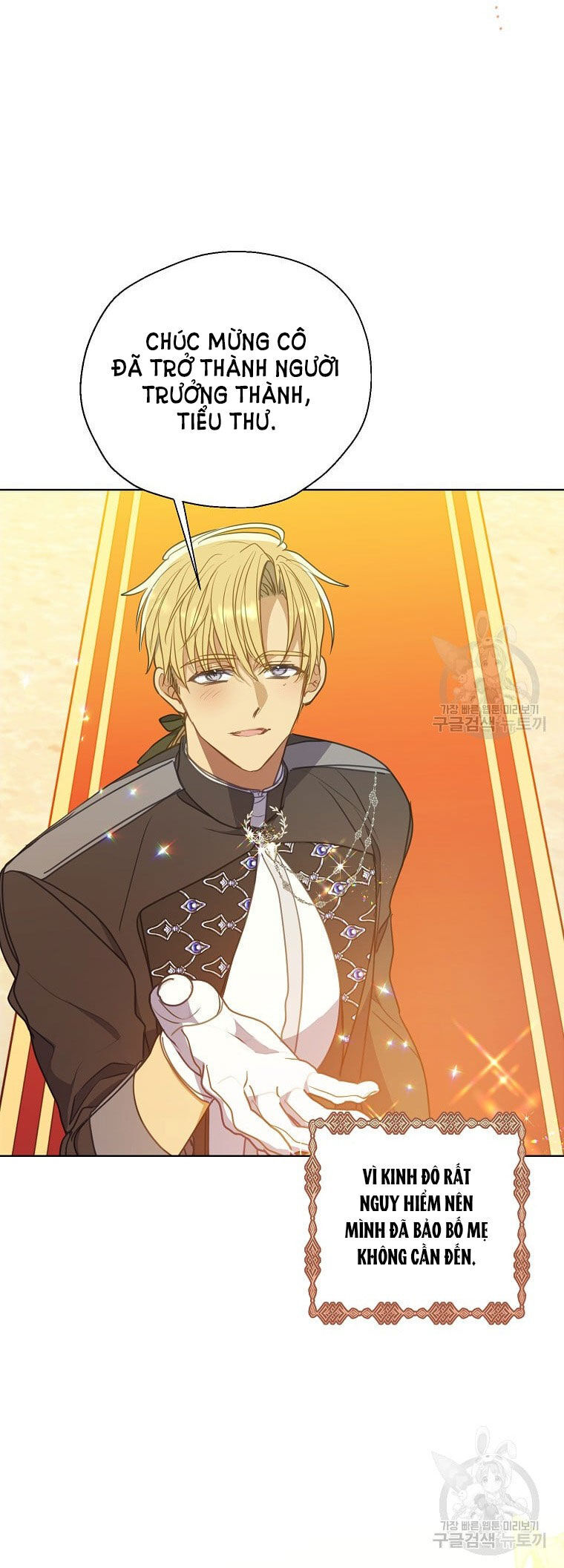 Bệ Hạ Xin Đừng Giết Tôi!!! Chapter 100.2 - 3