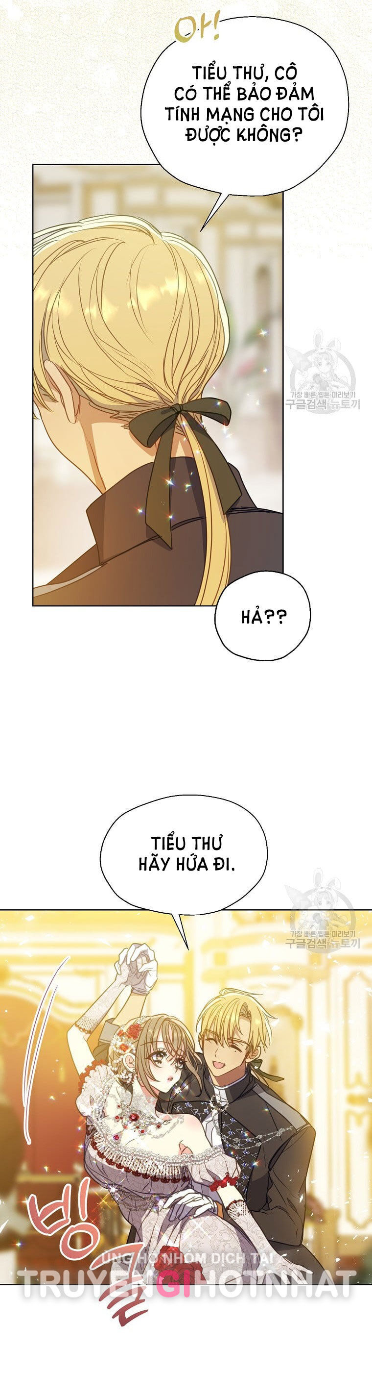 Bệ Hạ Xin Đừng Giết Tôi!!! Chapter 100.2 - 21