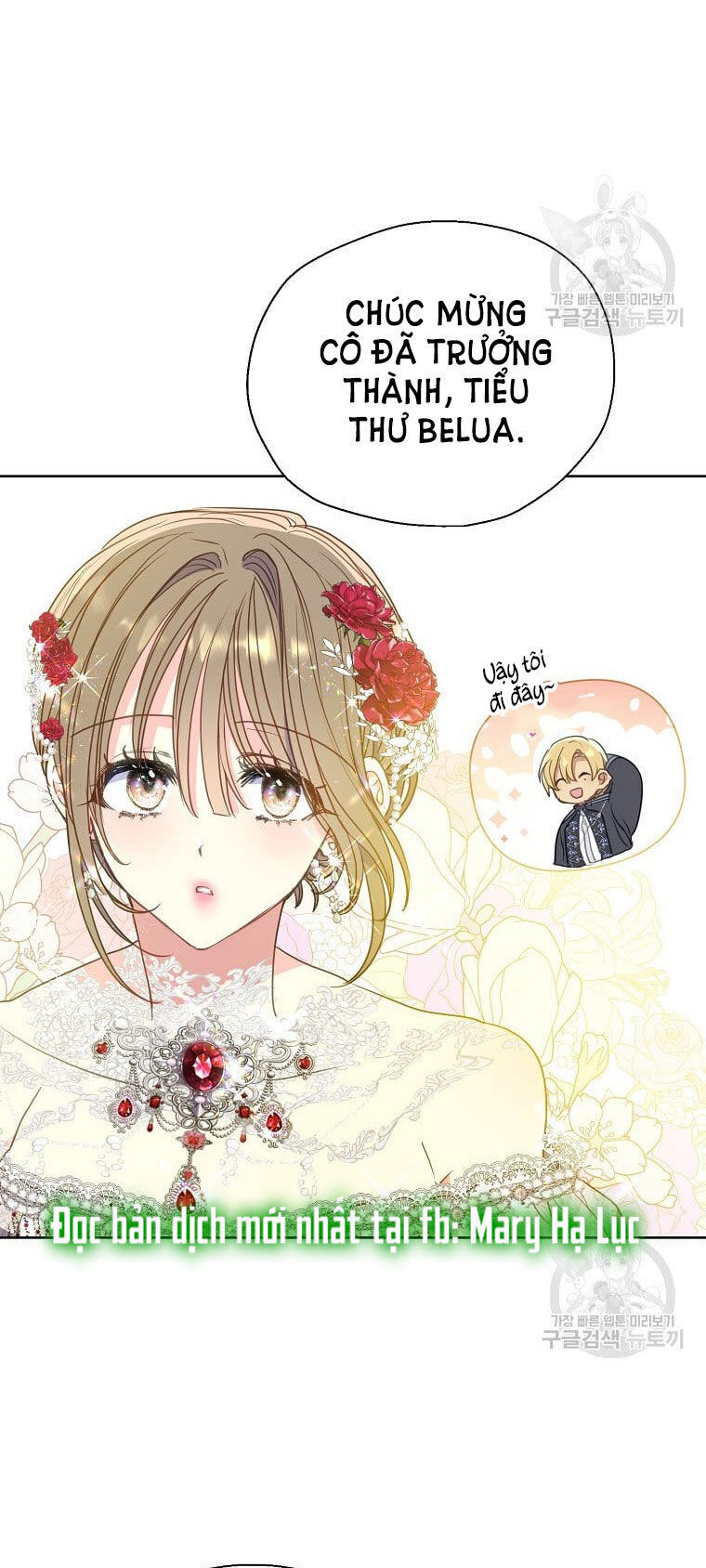 Bệ Hạ Xin Đừng Giết Tôi!!! Chapter 100.2 - 24