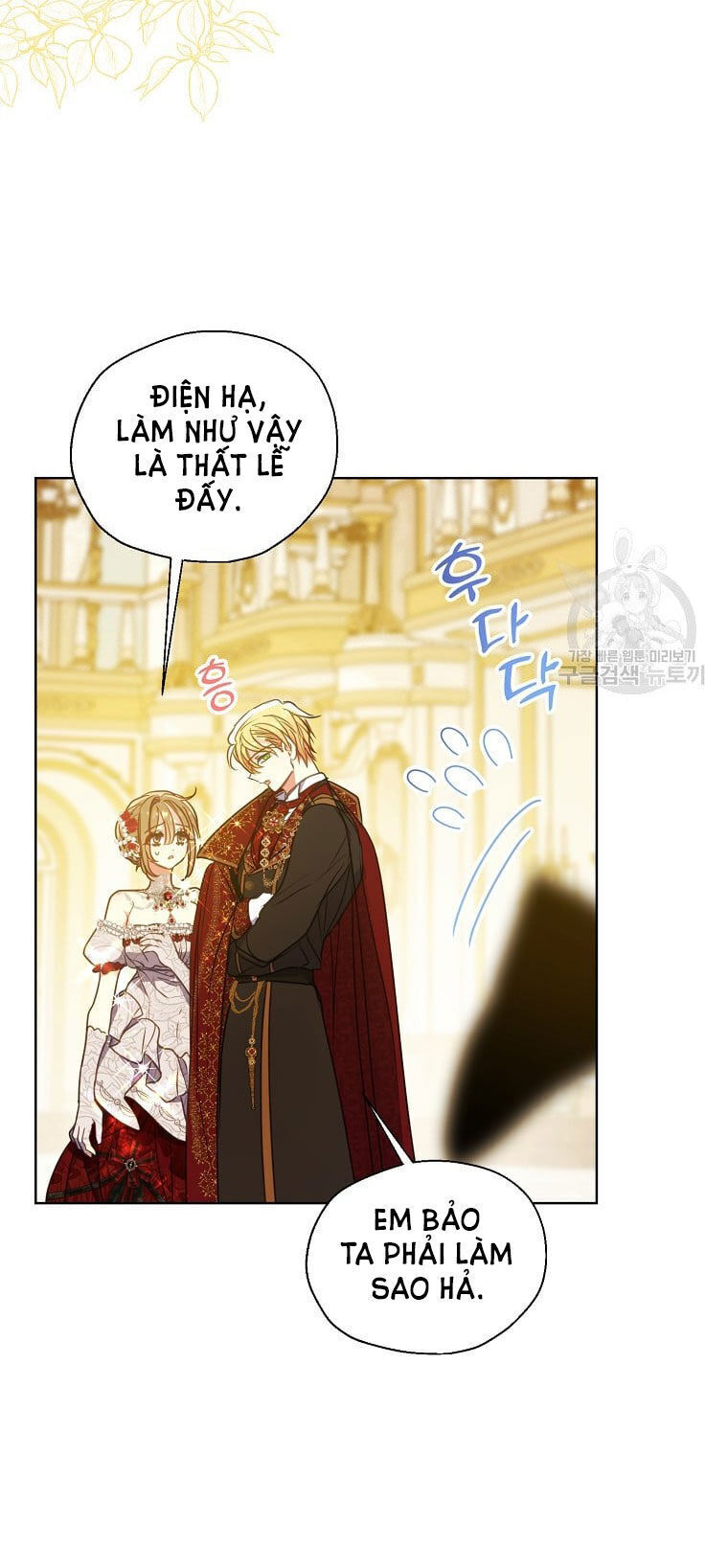 Bệ Hạ Xin Đừng Giết Tôi!!! Chapter 100.2 - 28