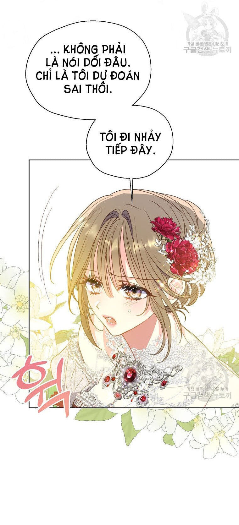 Bệ Hạ Xin Đừng Giết Tôi!!! Chapter 100.2 - 31