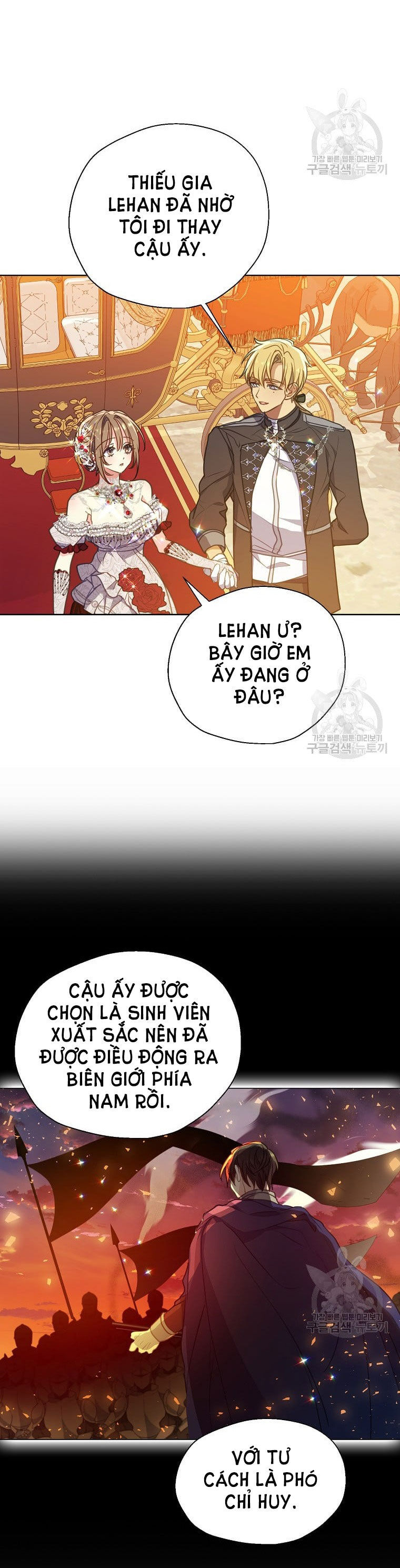 Bệ Hạ Xin Đừng Giết Tôi!!! Chapter 100.2 - 5