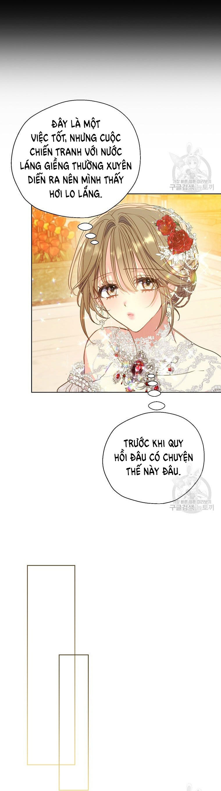 Bệ Hạ Xin Đừng Giết Tôi!!! Chapter 100.2 - 6