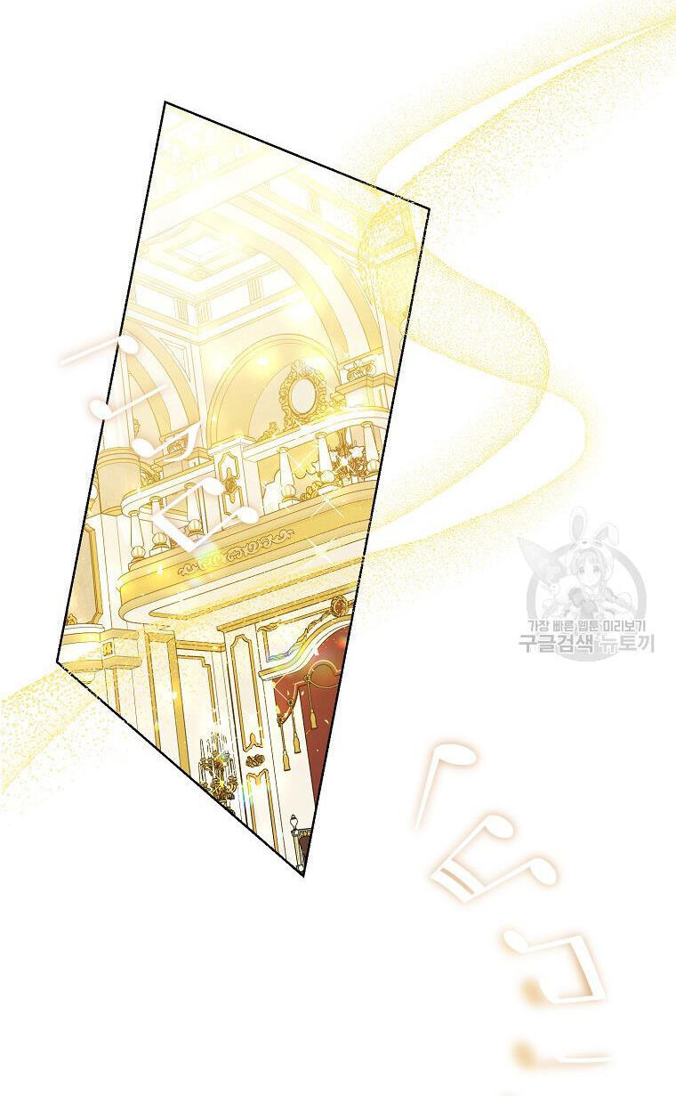 Bệ Hạ Xin Đừng Giết Tôi!!! Chapter 101.1 - 13