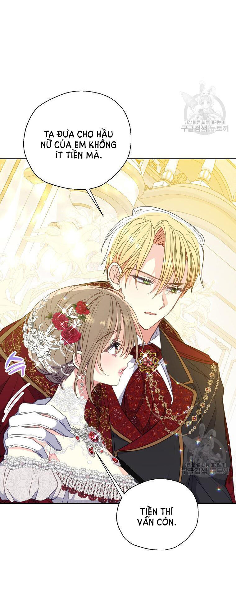 Bệ Hạ Xin Đừng Giết Tôi!!! Chapter 101.1 - 21