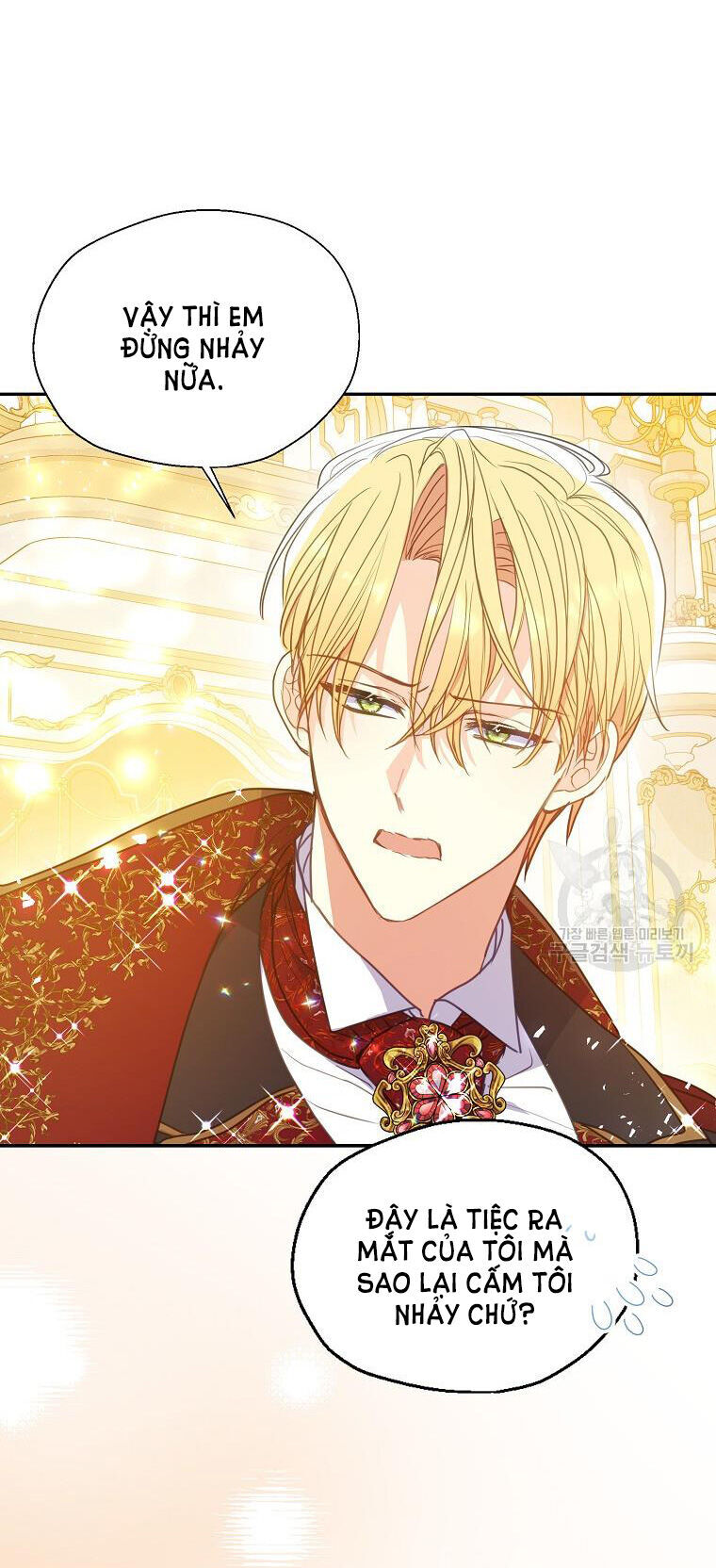 Bệ Hạ Xin Đừng Giết Tôi!!! Chapter 101.1 - 24