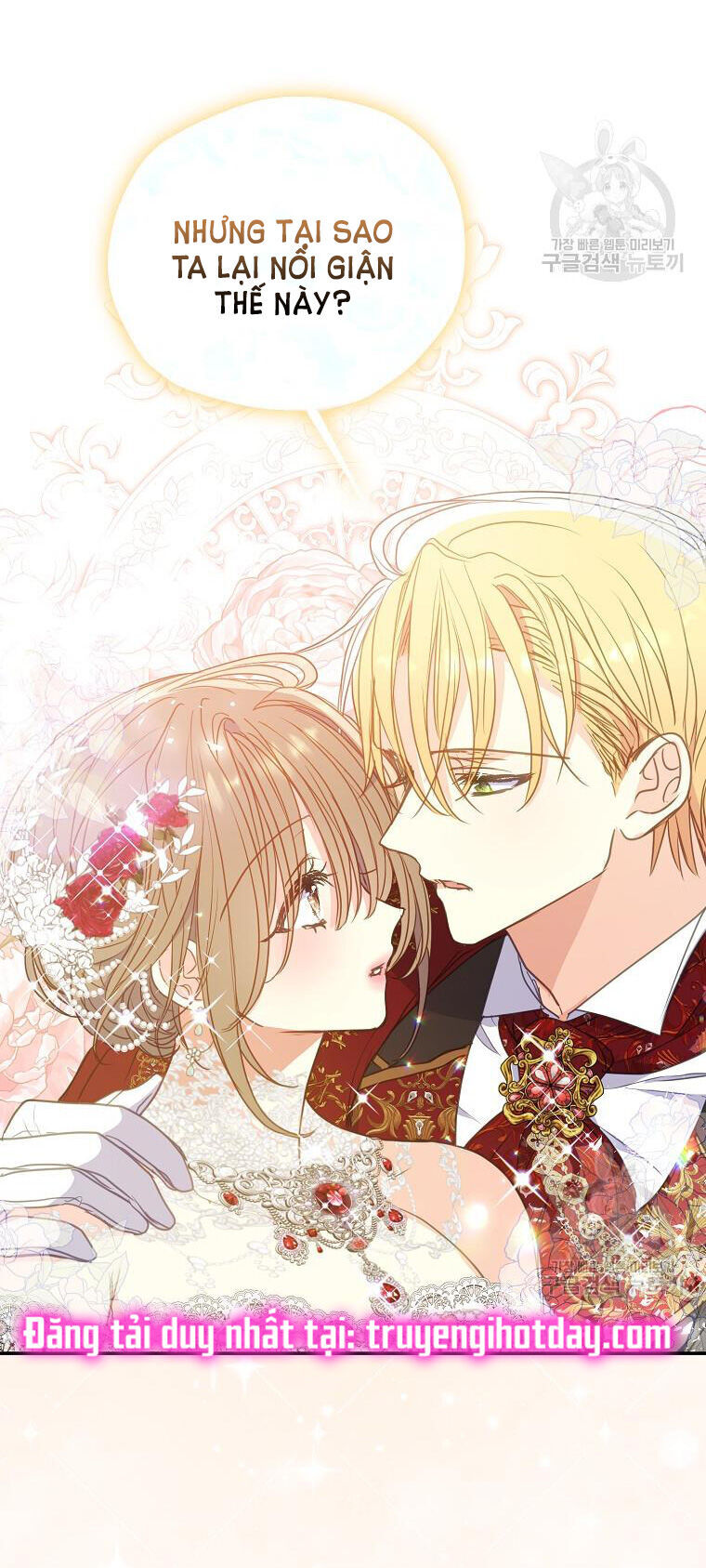 Bệ Hạ Xin Đừng Giết Tôi!!! Chapter 101.1 - 26