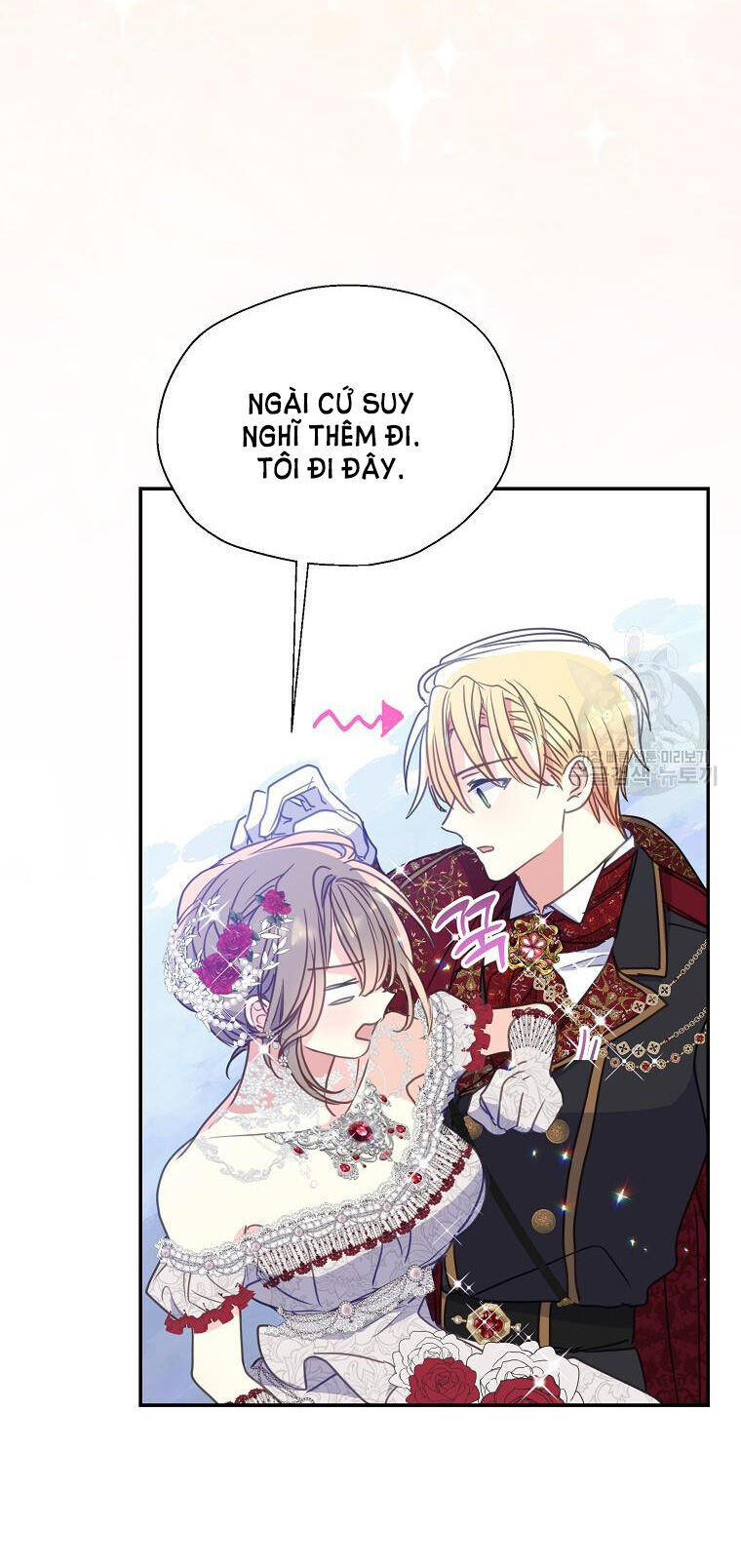Bệ Hạ Xin Đừng Giết Tôi!!! Chapter 101.1 - 27