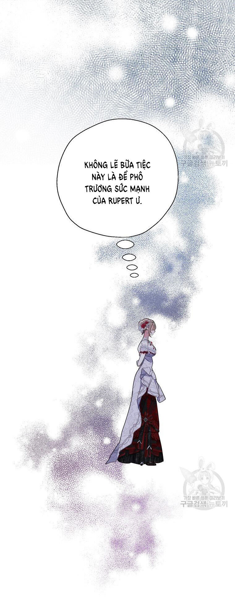 Bệ Hạ Xin Đừng Giết Tôi!!! Chapter 101.2 - 1